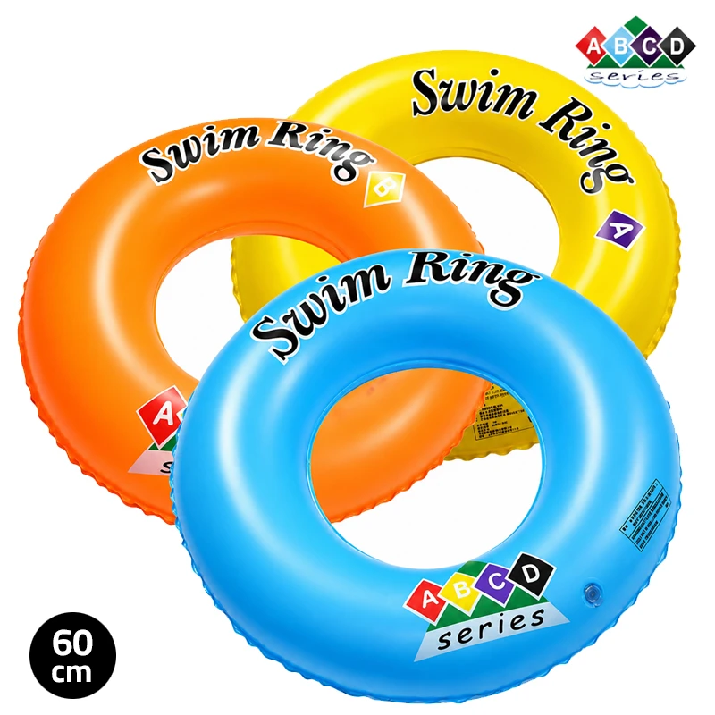 ABCD Classic Swimming Tube 60 cm 35 kg overload for age 3-5 years - Random Color